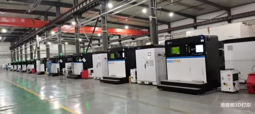 2030年金屬3D打印服務市場預計突破500億美元，技術咨詢解讀未來趨勢