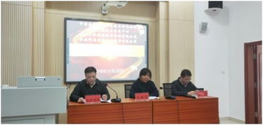 深化黨建引領(lǐng)，賦能產(chǎn)業(yè)發(fā)展——記萬名黨員進黨校培訓(xùn)活動圓滿結(jié)束